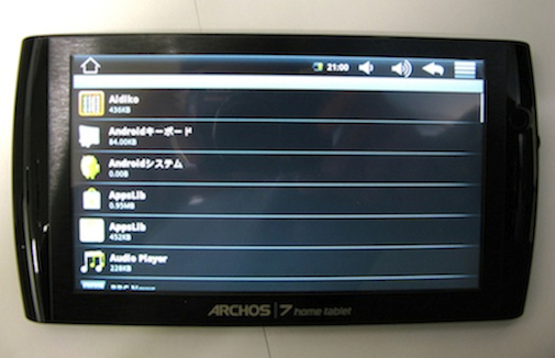 ArchosタブレットPCの前面