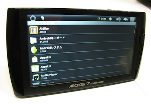 ArchosタブレットPCの斜面