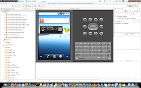 Android IDE on the MacOS PC